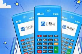 罗庄POS机办理